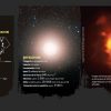Betelgeuse, una estrella moribunda que está por desaparecer: astrónomo del IRYA