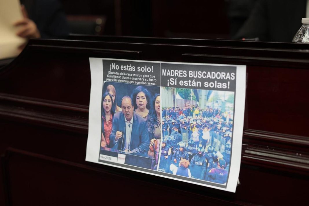 Fondo